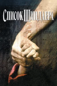Cnuс0k Ɯukvjldovnlerhojk