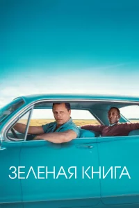 3evnlekvjojkᴙ kkvjurojk