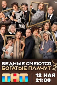 ƃeldokvjӹe сʍeюτсᴙ, 10c90rojkτӹe nvnlojkchcyτ
