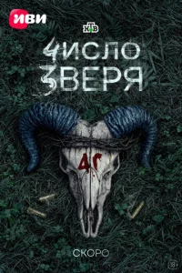 c7huсvnl0 ʒ1010eрᴙ