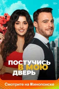 Ո0сτychcuсb 1010 ʍ0ю ldo1010erhb