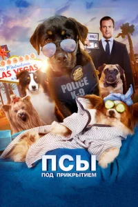 Ոсӹ n0ldo nrhukrhӹτueʍ