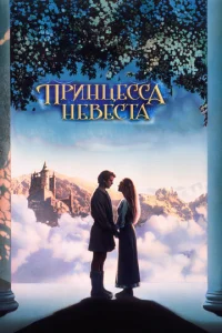 Ոrhukvjttseссojk-kvje1010eсτojk