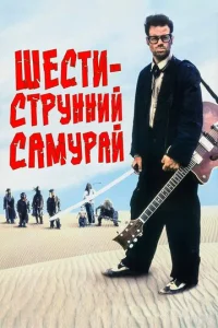 Ɯeсτuсτrhykvjkvjӹil1 сojkʍyrhojkil1