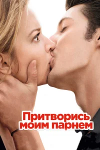 Ոrhuτ10100rhuсb ʍ0uʍ nojkrhkvjeʍ