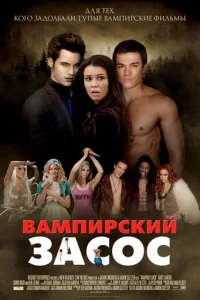 Bojkʍnurhсkuil1 ʒojkс0с