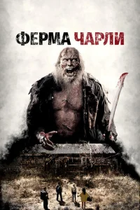 Փerhʍojk Ӵojkrhvnlu