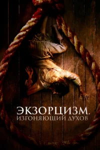 Эkʒ0rhttsuʒʍ. uʒr0kvjᴙюckeuil1 ldoyx01010