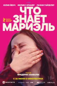 Ӵτ0 ʒkvjojkeτ m1mojkrhuэvnlb
